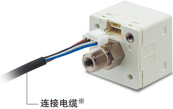 附帶的帶連接器電纜(2m)可快速簡(jiǎn)單連接。