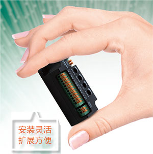 安裝靈活，擴展方便。